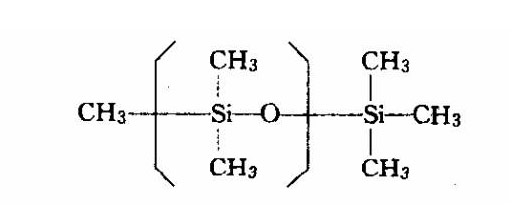 （二甲基硅油分子式）